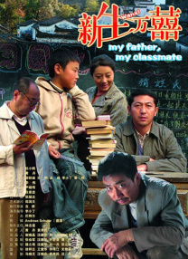 亚洲a在线播放